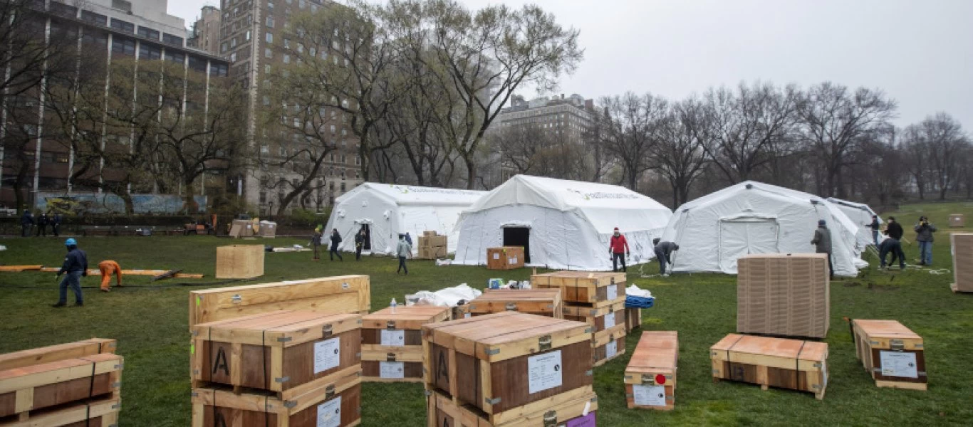 Κορωνοϊός: Μετέτρεψαν χώρο στο Central Park σε νοσοκομείο (φώτο)